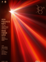 在线播放一区二区三区