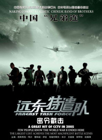 久草国产精品